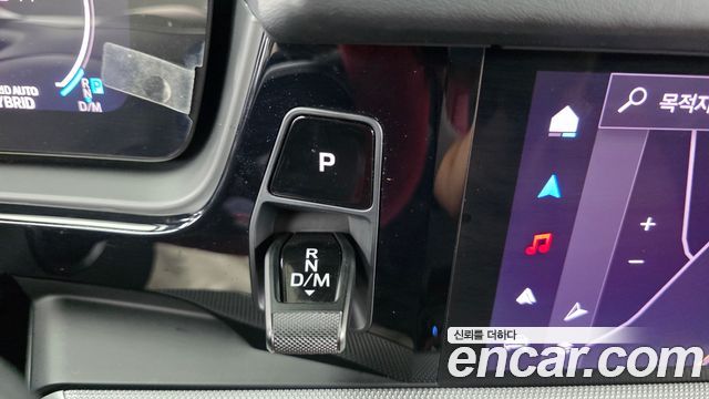 Porsche Cayenne 2025 — photo 12
