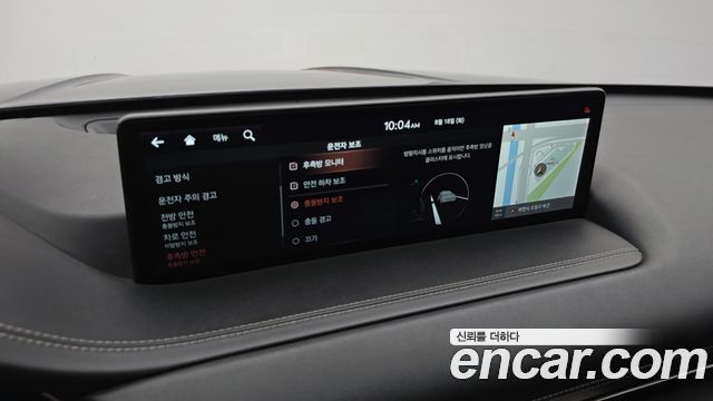 Genesis GV80 2020 — photo 17