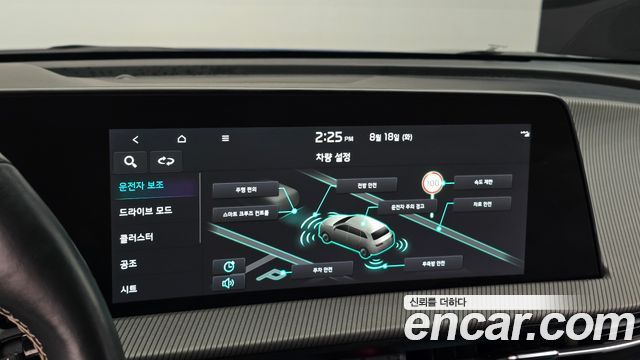 Kia EV6 2022 — photo 15