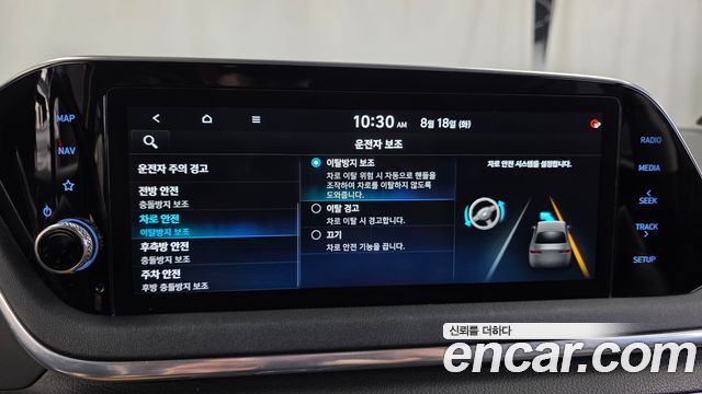 Hyundai Sonata 2020 — photo 29