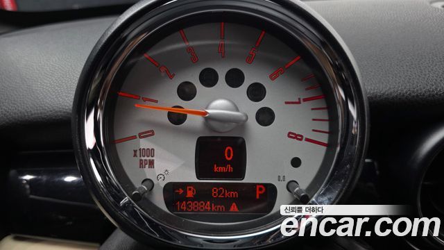 Mini Coupe 2012 — photo 8