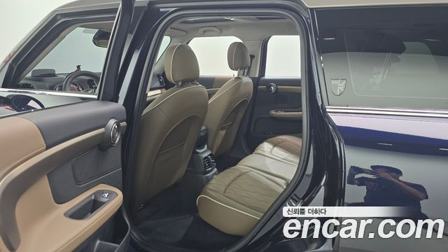 Mini Countryman 2020 — photo 18