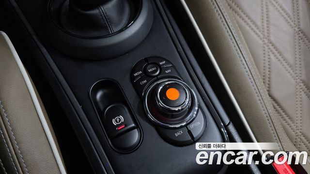 Mini Countryman 2020 — photo 28