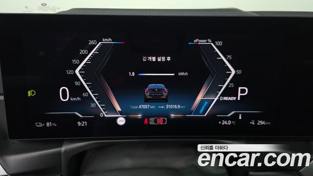 BMW i4 2024 — photo 11