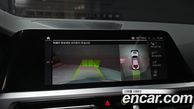 BMW 3-Series 2021 — photo 20