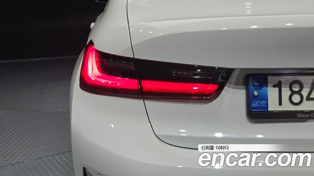 BMW 3-Series 2021 — photo 9