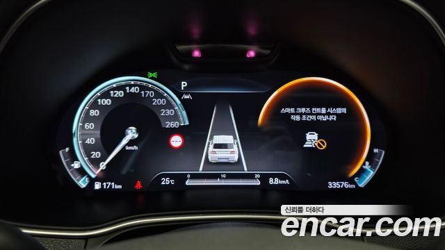 Genesis GV80 2023 — photo 11