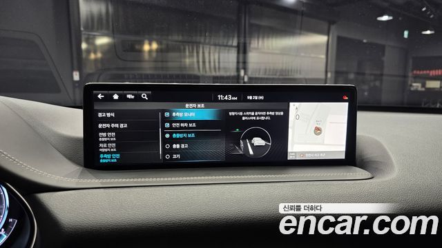 Genesis GV80 2023 — photo 22