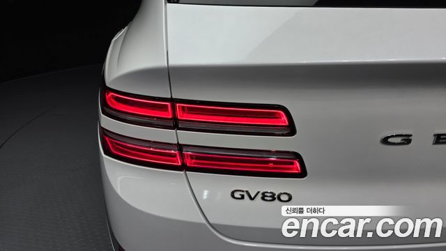 Genesis GV80 2023 — photo 9