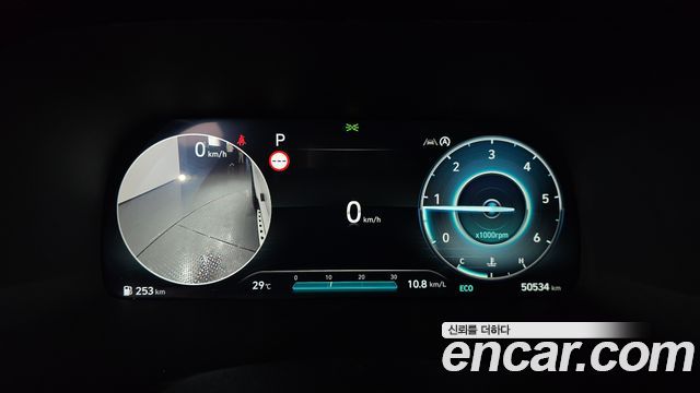 Hyundai Palisade 2023 — photo 11