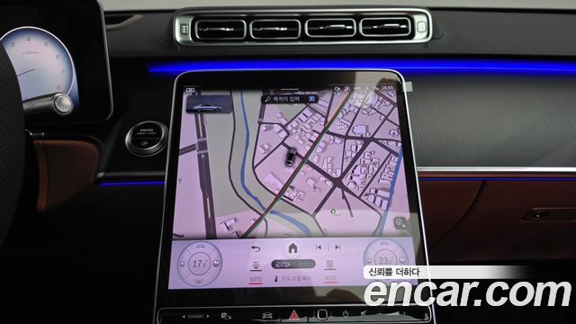 Mercedes-Benz S-Class 2026 — photo 18