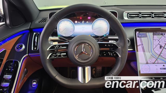Mercedes-Benz S-Class 2026 — photo 19