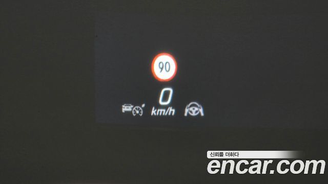 Mercedes-Benz S-Class 2026 — photo 31