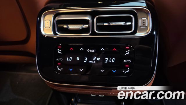 Mercedes-Benz S-Class 2026 — photo 33