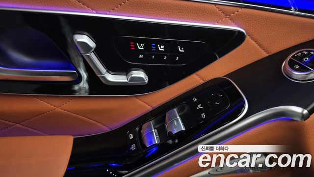 Mercedes-Benz S-Class 2026 — photo 37