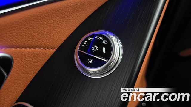 Mercedes-Benz S-Class 2026 — photo 38