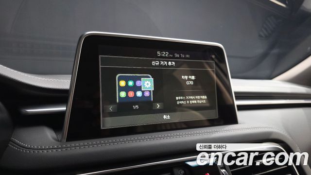 Genesis G70 2019 — photo 40