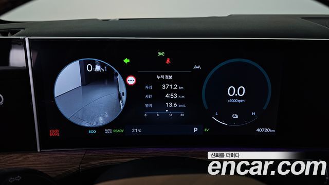 Hyundai Santafe 2024 — photo 11