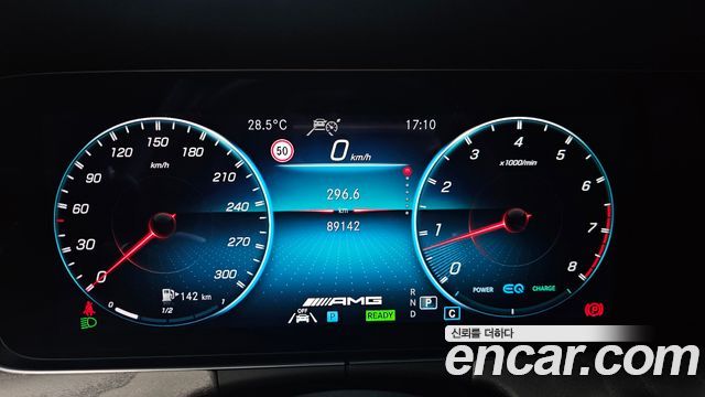 Mercedes-Benz AMG GT 2023 — photo 11