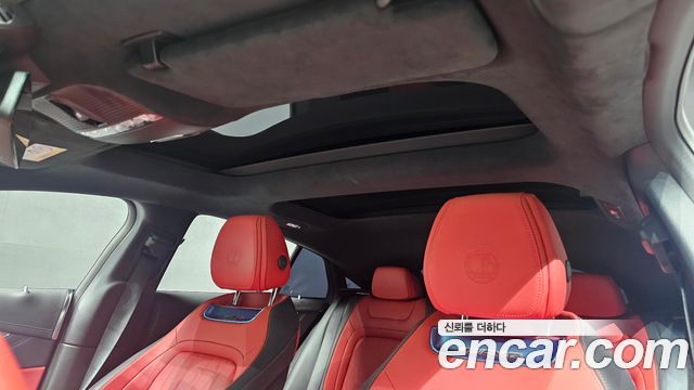 Mercedes-Benz AMG GT 2023 — photo 32