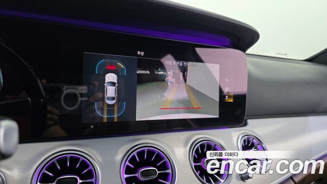 Mercedes-Benz E-Class 2021 — photo 21