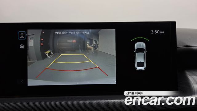 Hyundai Sonata 2024 — photo 21