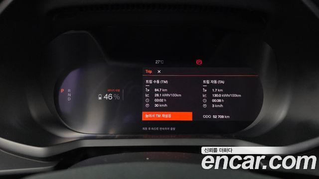 Polestar Polestar 2 2022 — photo 11