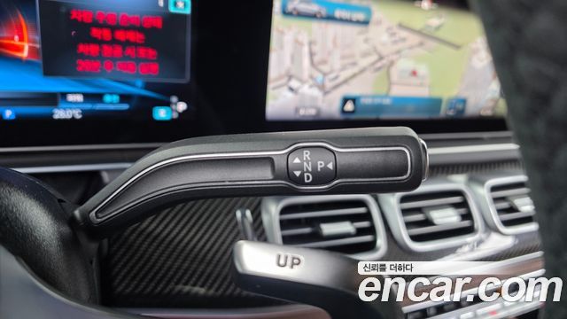 Mercedes-Benz GLE-Class 2025 — photo 12