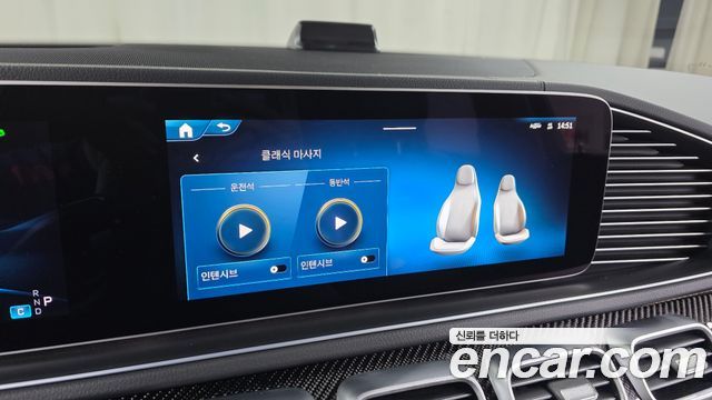 Mercedes-Benz GLE-Class 2025 — photo 22