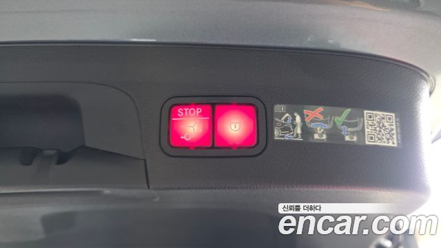Mercedes-Benz GLE-Class 2025 — photo 23