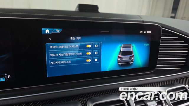 Mercedes-Benz GLE-Class 2025 — photo 33