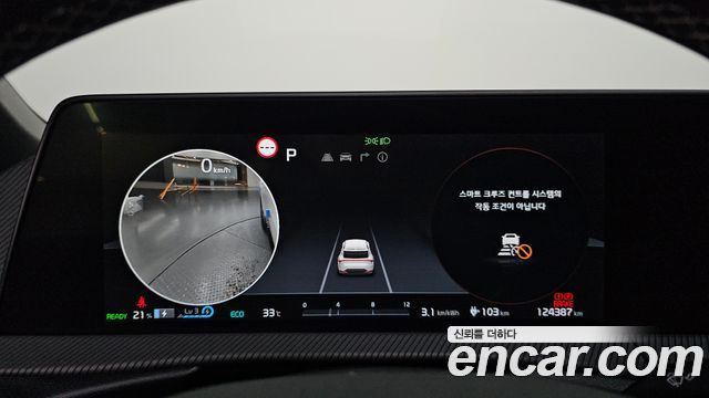 Kia EV6 2022 — photo 11