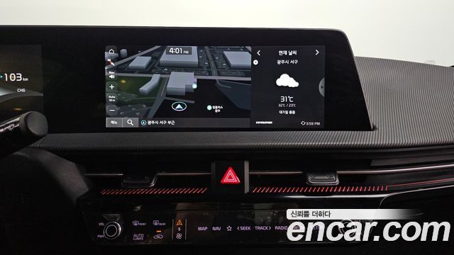 Kia EV6 2022 — photo 20