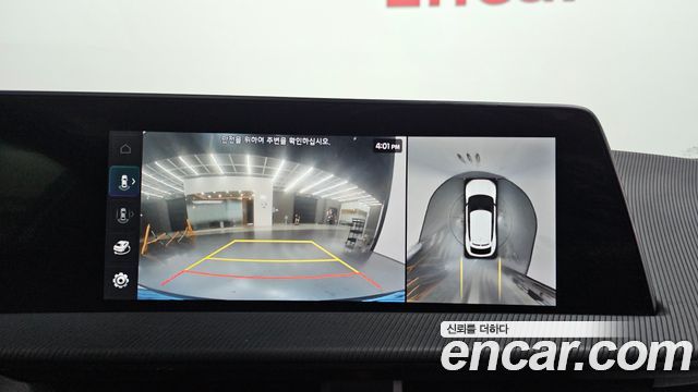 Kia EV6 2022 — photo 21
