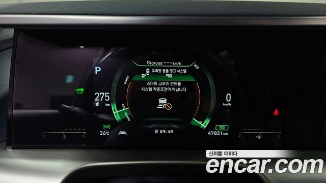 Hyundai Nexo 2020 — photo 11