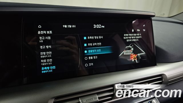 Hyundai Nexo 2020 — photo 27