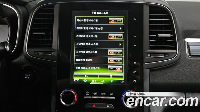 Renault Korea QM6 2023 — photo 14
