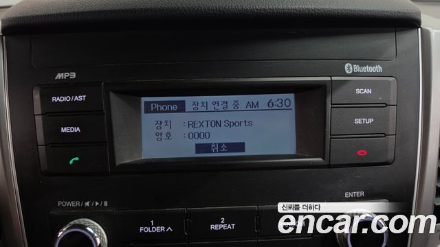 KG Mobility Rexton 2019 — photo 30