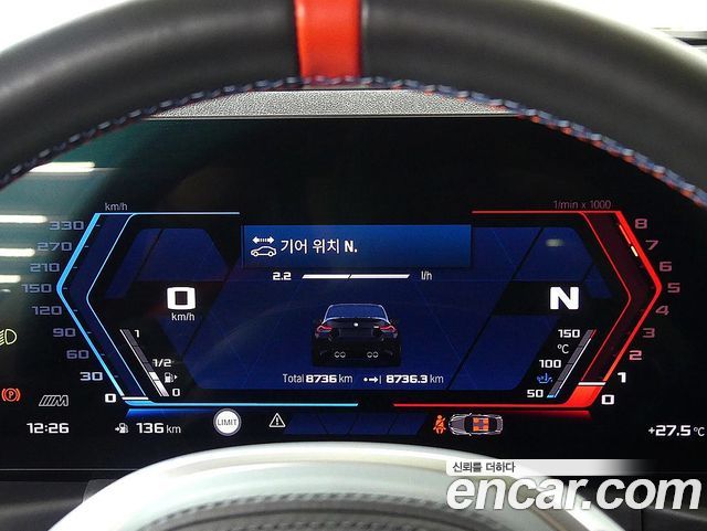 BMW M2 2025 — photo 10