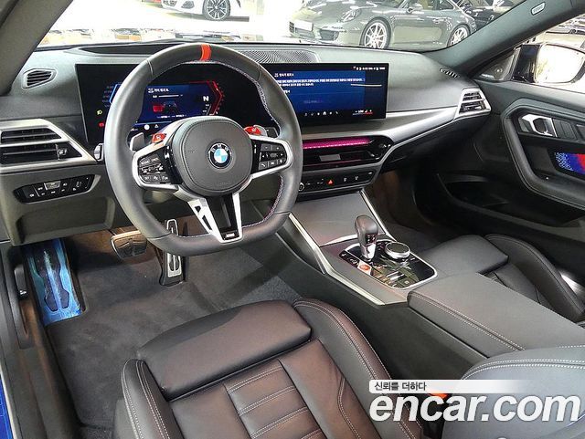 BMW M2 2025 — photo 12