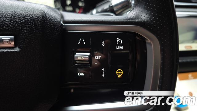 Land Rover Range Rover Velar 2021 — photo 32