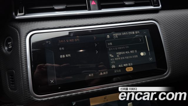 Land Rover Range Rover Velar 2021 — photo 33
