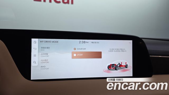 Genesis G90 2025 — photo 22