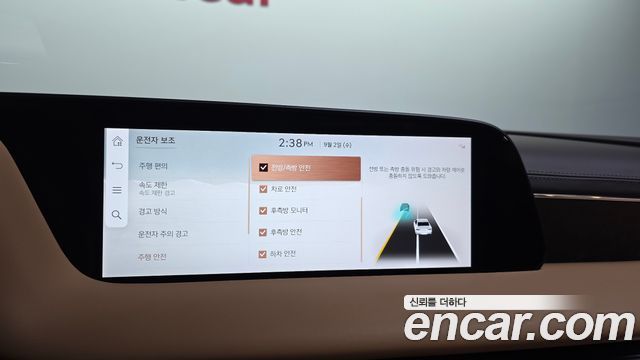 Genesis G90 2025 — photo 32