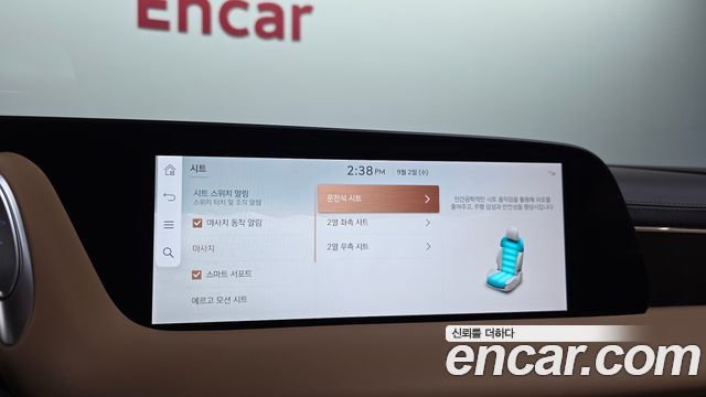 Genesis G90 2025 — photo 33