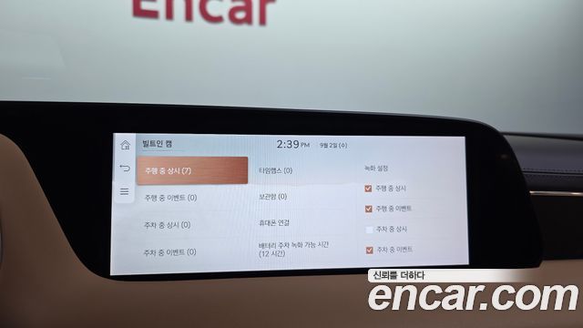 Genesis G90 2025 — photo 34