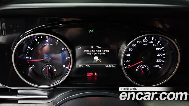 Kia Canival 2023 — photo 8