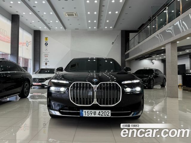 BMW 7-Series 2023 — photo 3