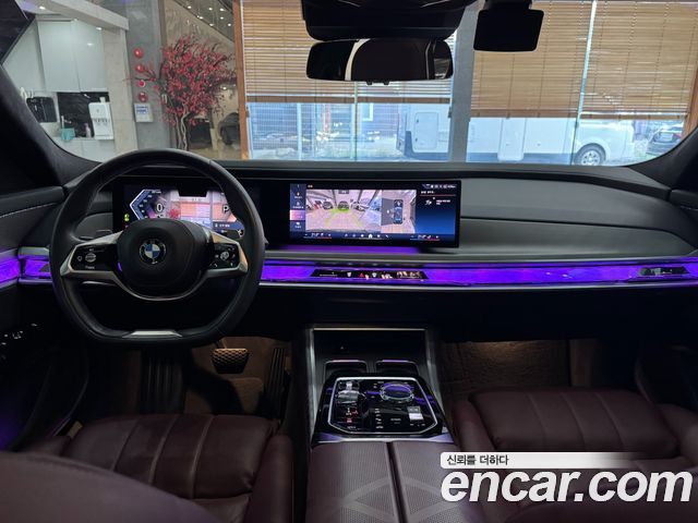 BMW 7-Series 2023 — photo 6