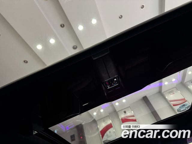 BMW 7-Series 2023 — photo 9